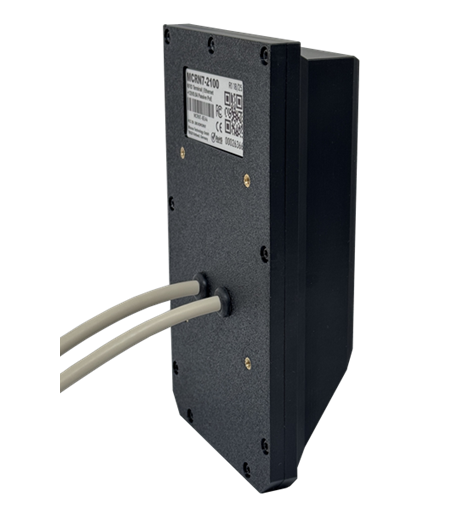 MCRN7 RFID & QR-Code Outdoor-Terminal